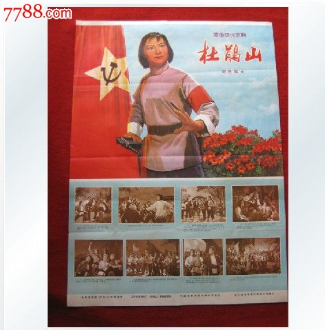 阿塞拜疆身份证买个多少钱
